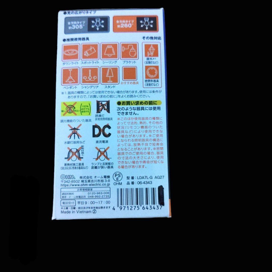 新品　シャンデリア　ゴールド　クリスタル　インテリア　天井照明　ペンダントライト