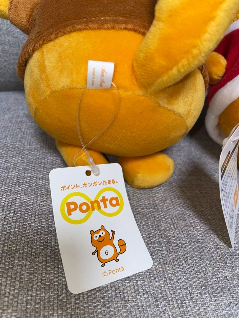 LAWSON ポンタ　ぬいぐるみ　サンタ　トナカイ　クリスマス　限定 非売品