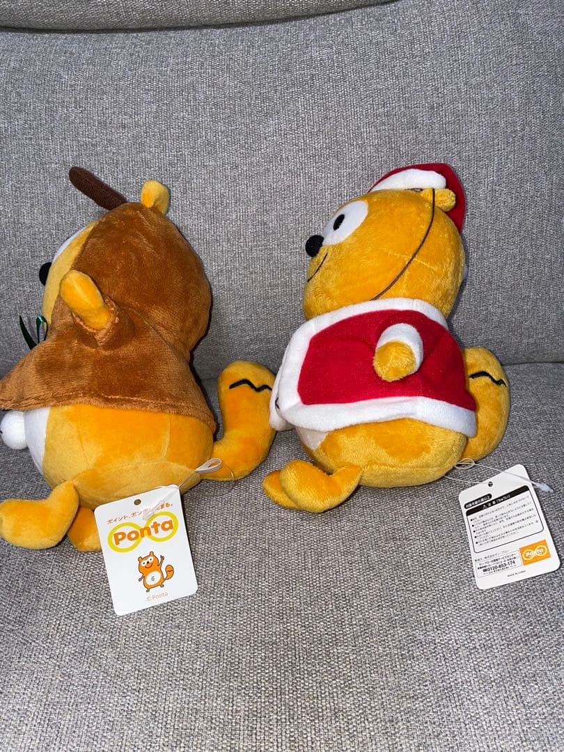 LAWSON ポンタ　ぬいぐるみ　サンタ　トナカイ　クリスマス　限定 非売品