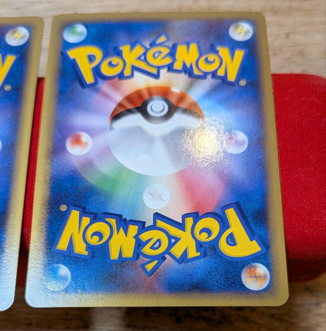 s*s様 ポケモンカード ルギアLEGEND 1ED