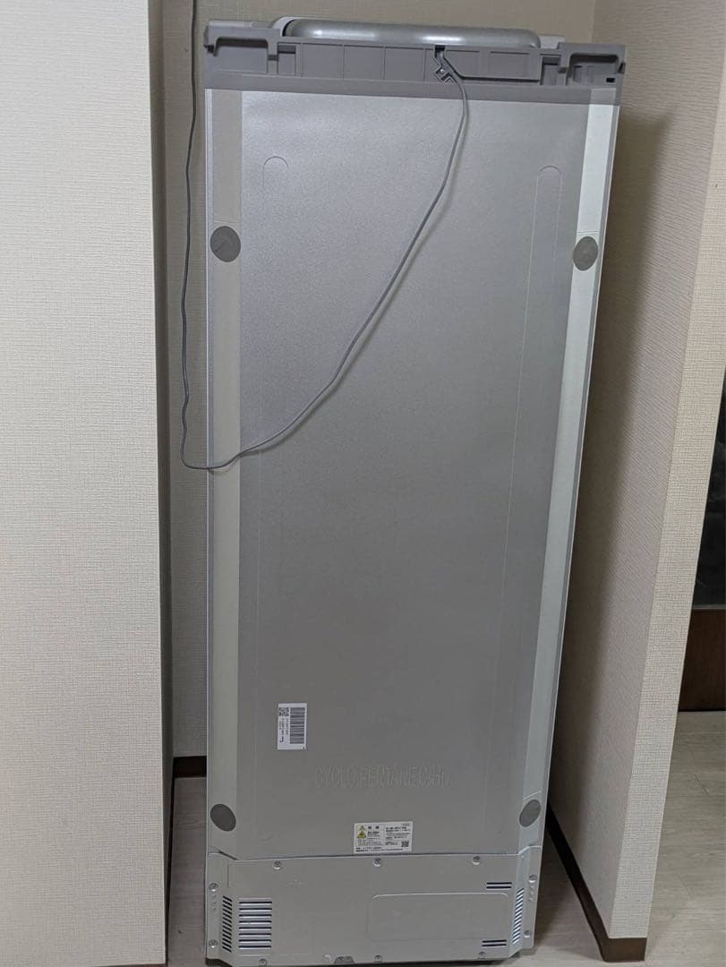 2024年製 SJ-MF51M SHARP 冷蔵庫 505L