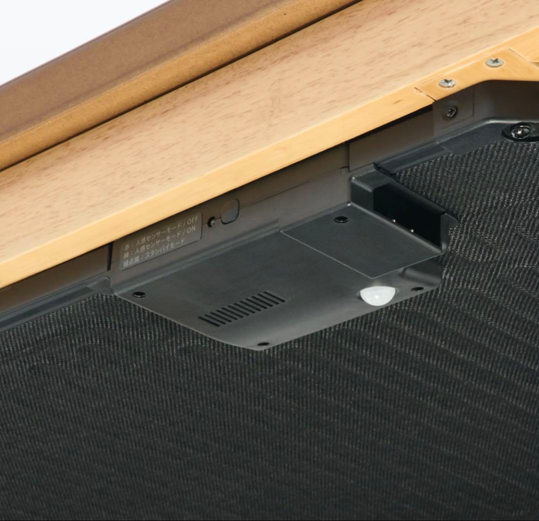 無印良品　デスクこたつ ナチュラル／ＭＪ‐ＤＫ１‐Ｎ