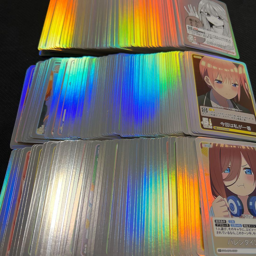 五等分の花嫁 vol.5 進み続ける日常 C + U + 250枚　パラレル