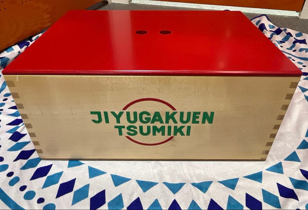 極美品 自由学園 積み木 コルクつみき　20ピース　ラージ