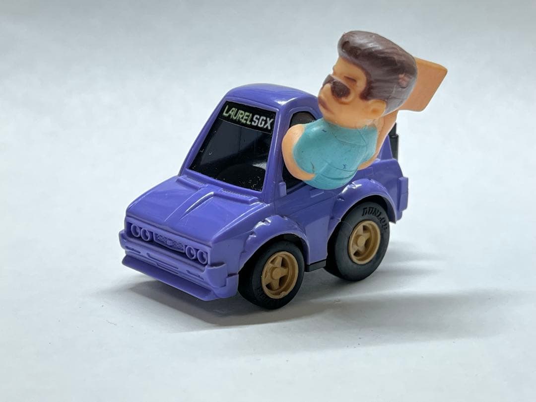 はこのりチョロQ ニッサン ローレルSGX バイバイ！ポリス B-4 日本製