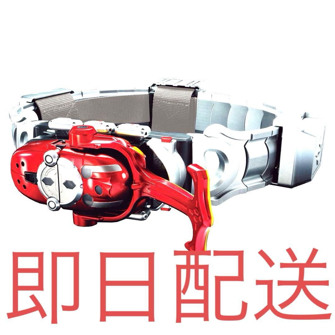 CSM カブトゼクター 仮面ライダーカブト 変身ベルト 天道総司 SHF 真骨彫