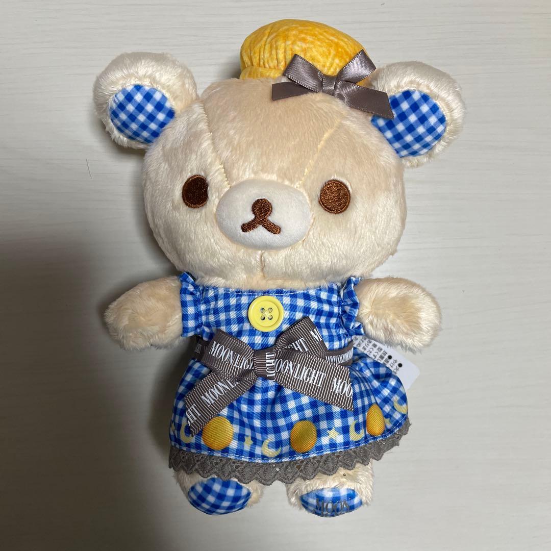 コリラックマ　森永　MOONLIGHT ぬいぐるみ