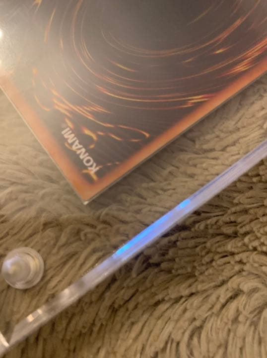 No.789 遊戯王 良品 初期 千年の盾 ウルトラシークレットレア