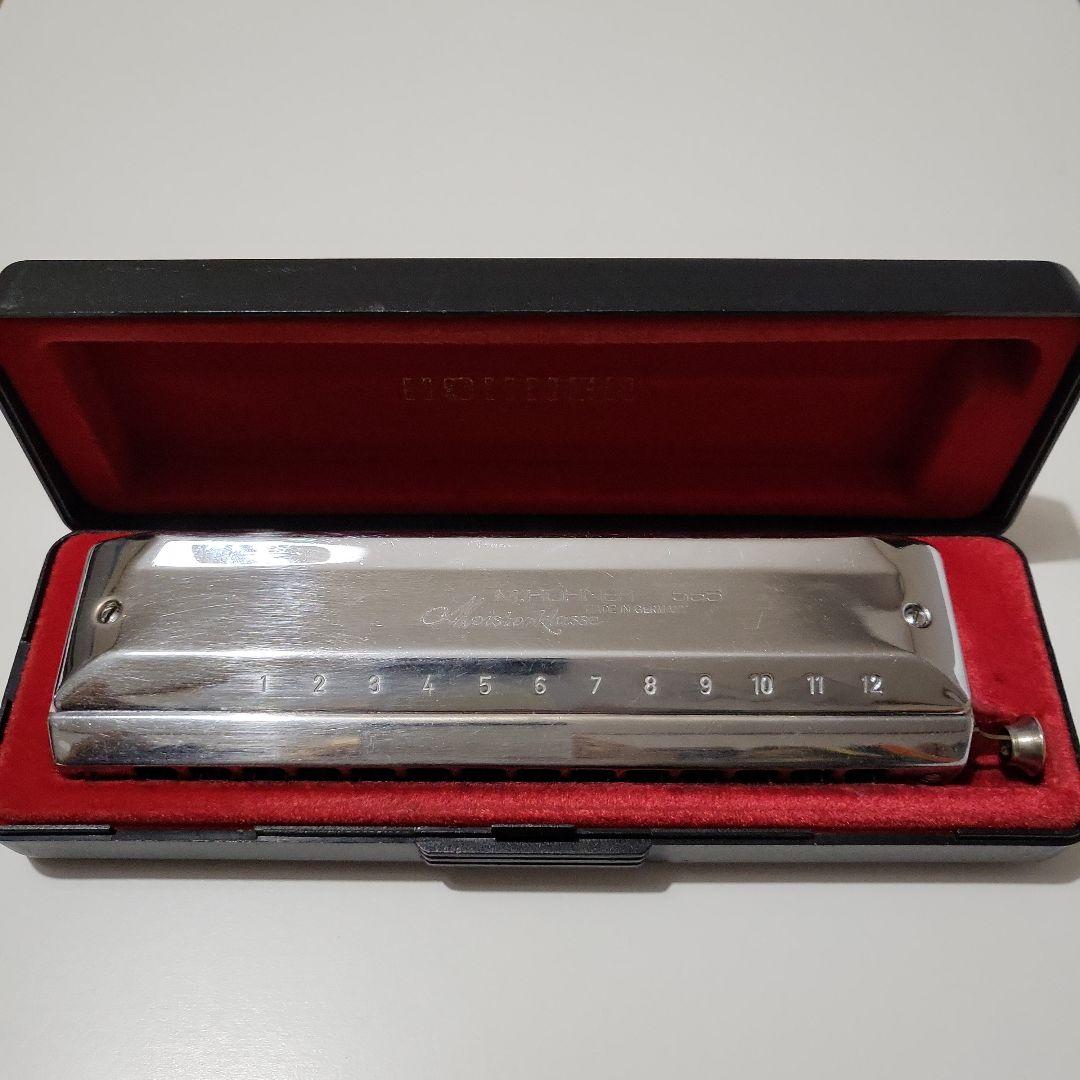 ホーナー マイスタークラス クロマチックハーモニカ