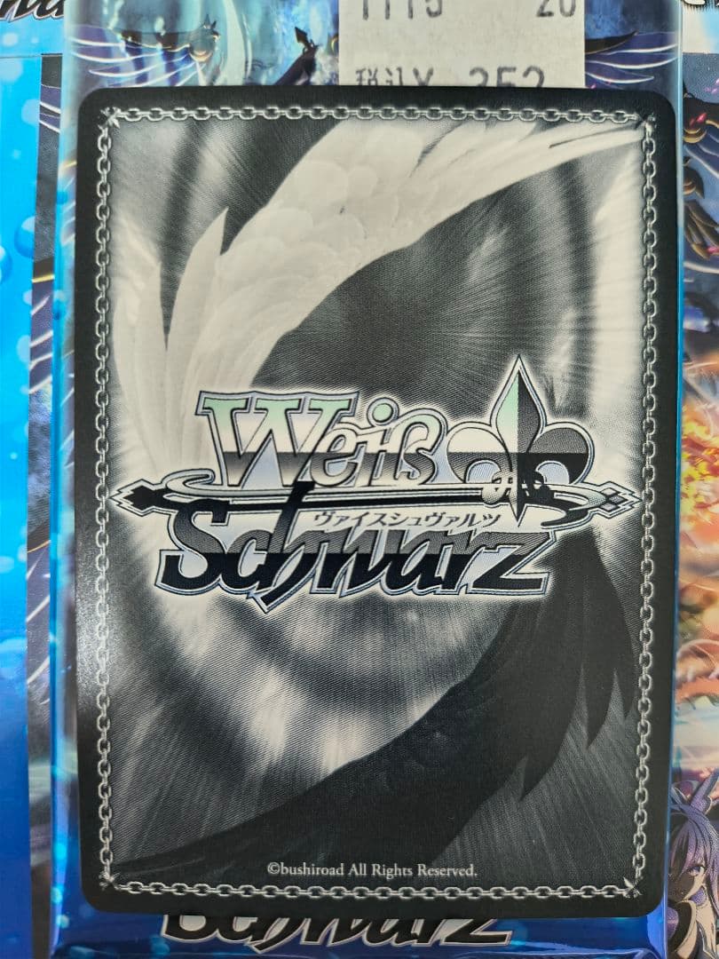 ヴァイスシュヴァルツ　デートアライブ　 二亜 サイン　SP