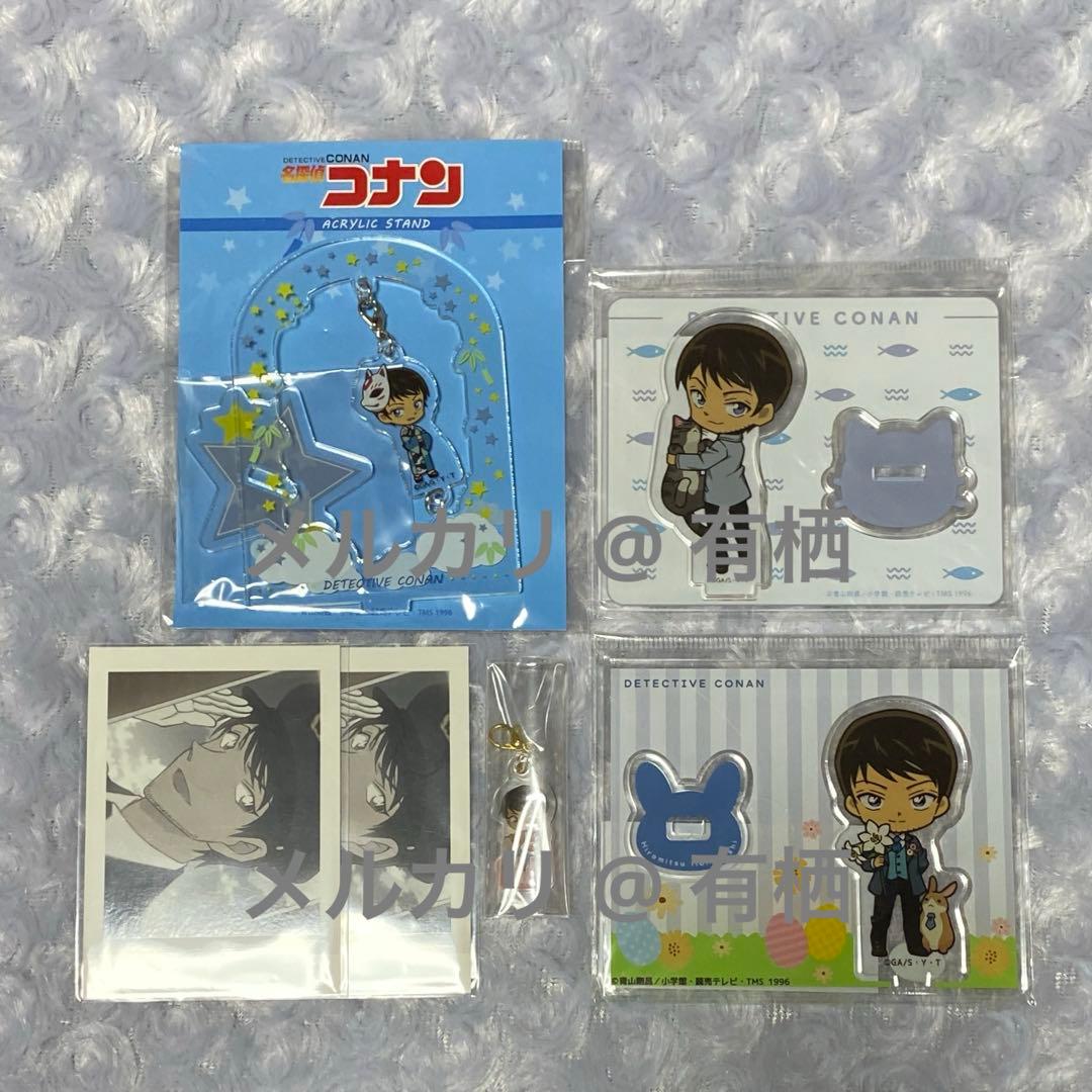 名探偵コナン 諸伏景光