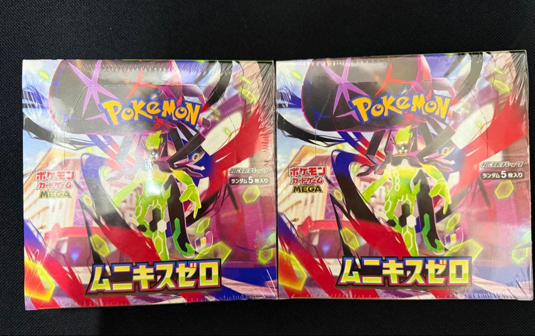 ポケモンカードゲーム ムニキスゼロ 2 box