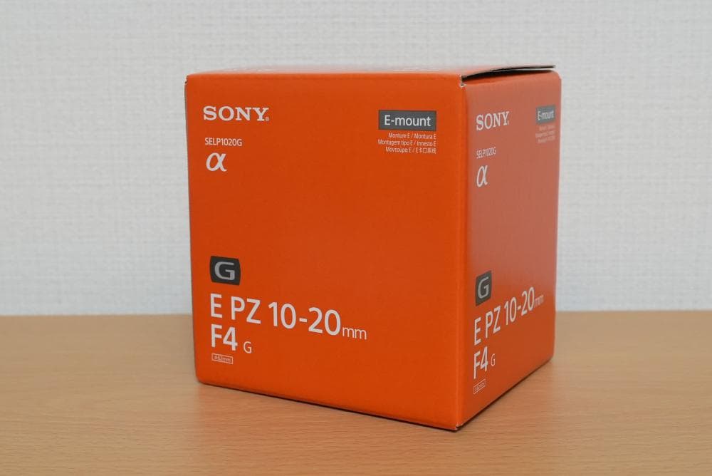 【美品】SONY E PZ 10-20mm F4 G SELP1020G