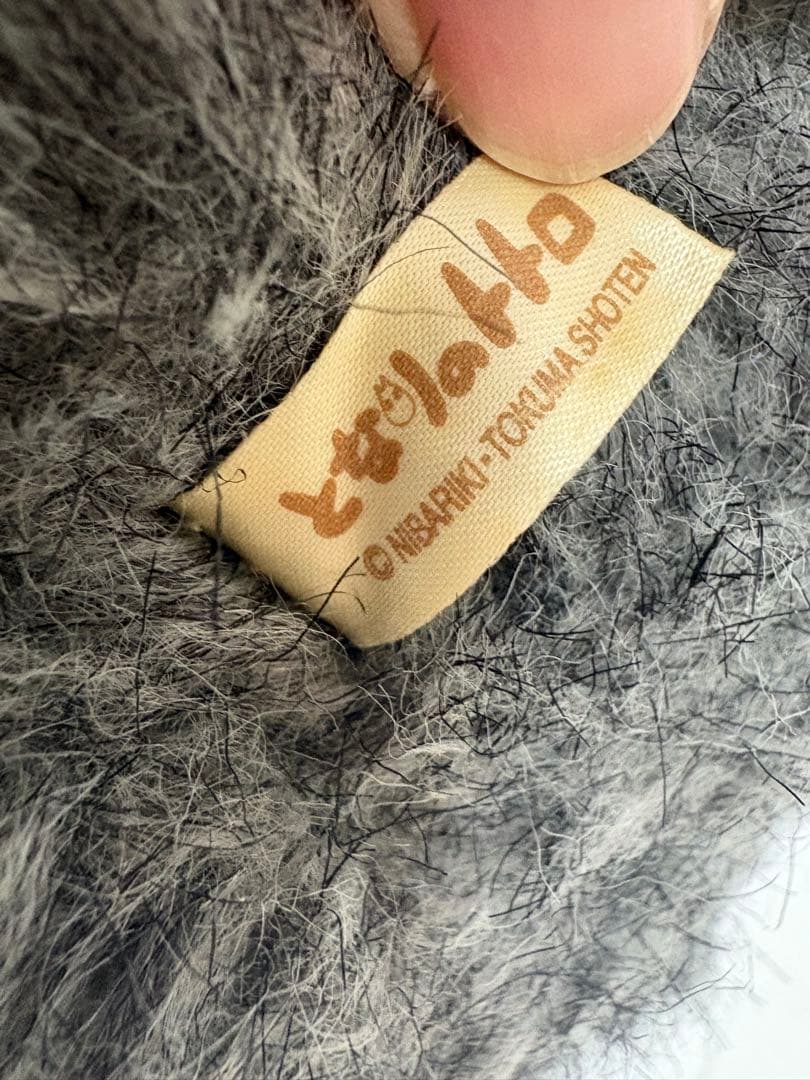 となりのトトロ　大トトロ　特大ぬいぐるみ　トトロまとめ売り　スタジオジブリ