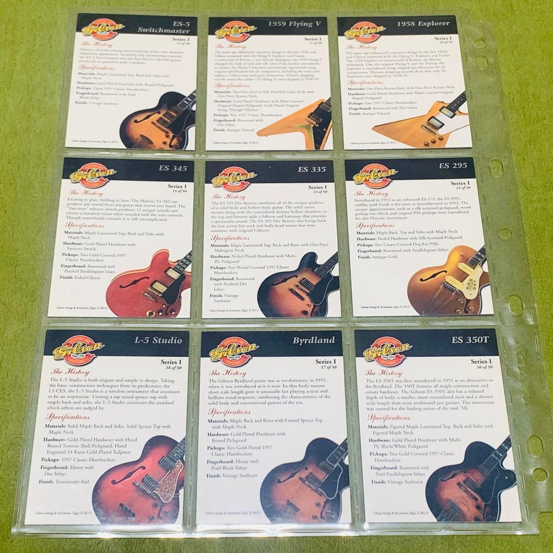 レア★Gibson ギタートレーディングカード Series1 フルコンプ50枚
