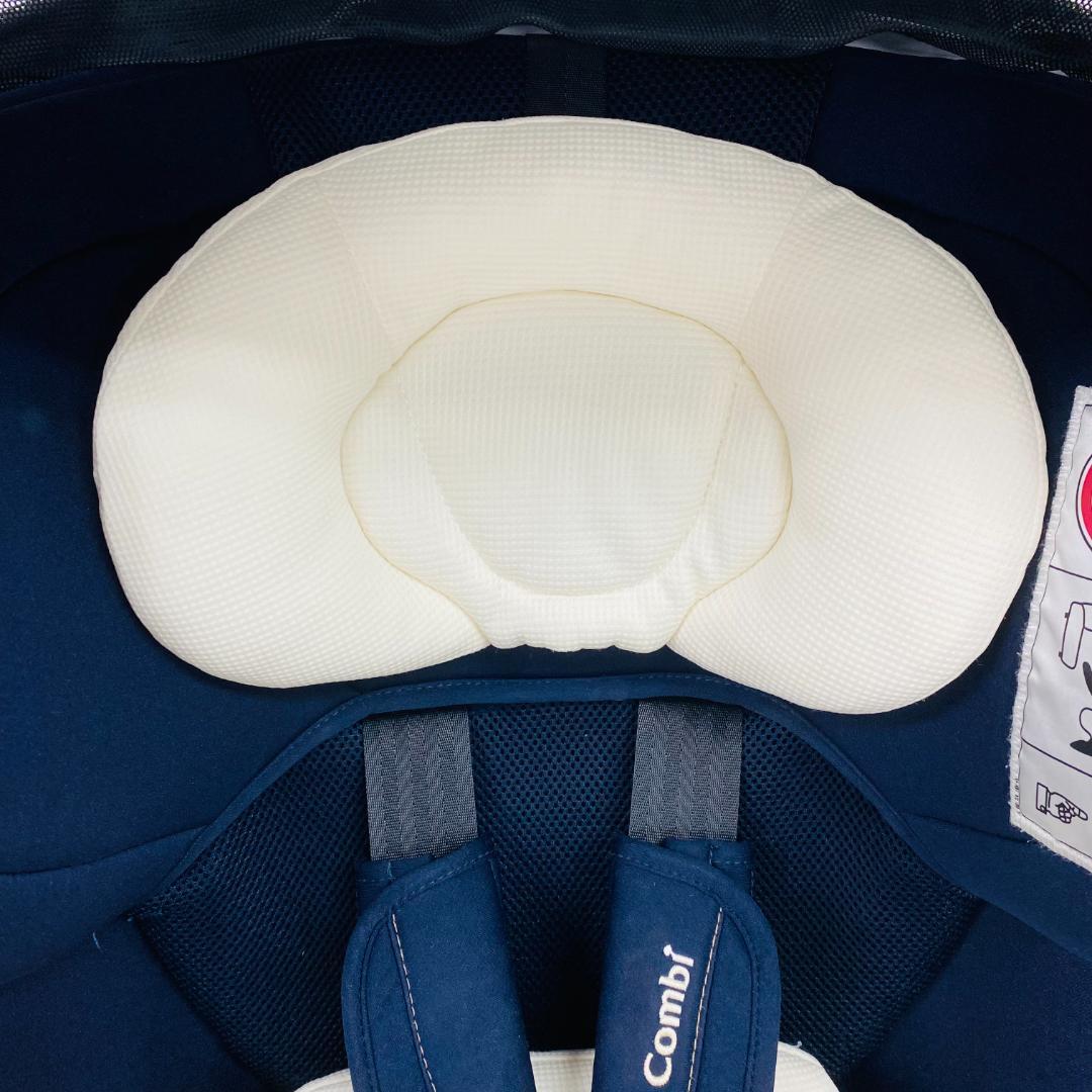 コンビ　クルムーヴスマート　JG-550　新生児〜チャイルドシート　CB-UTC