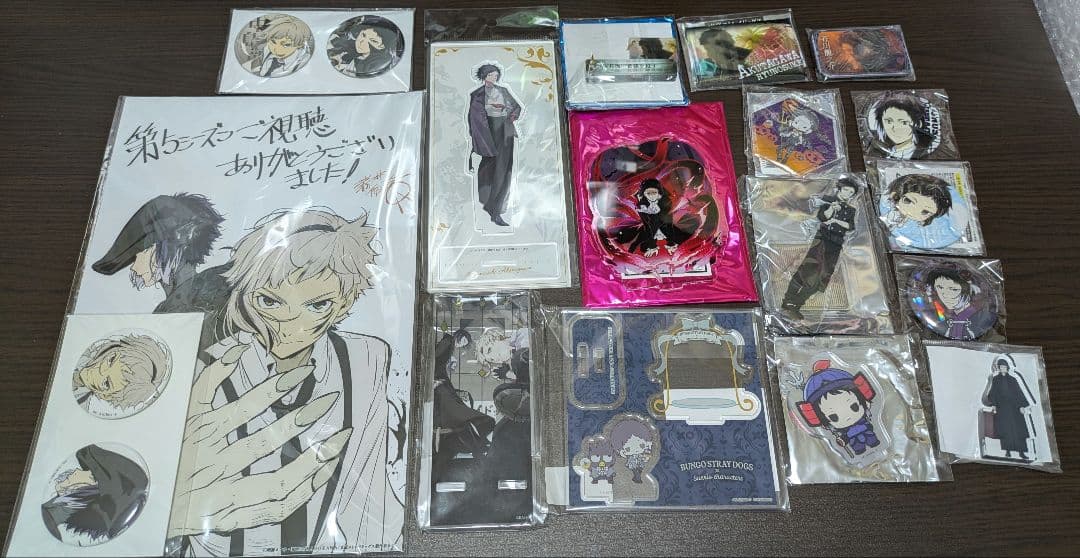 文豪ストレイドッグス　芥川龍之介セット