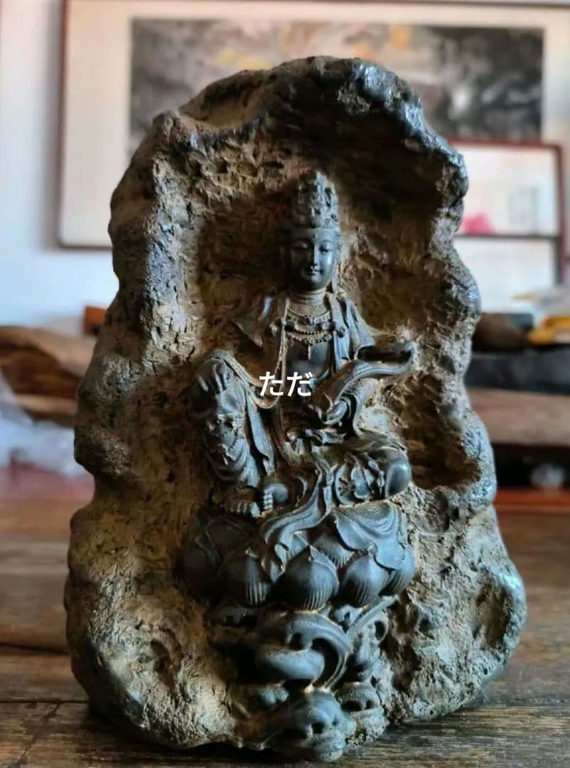 仏像 観音如意 観音香座 文房 文鎮 茶台 装飾品 工芸品 置物