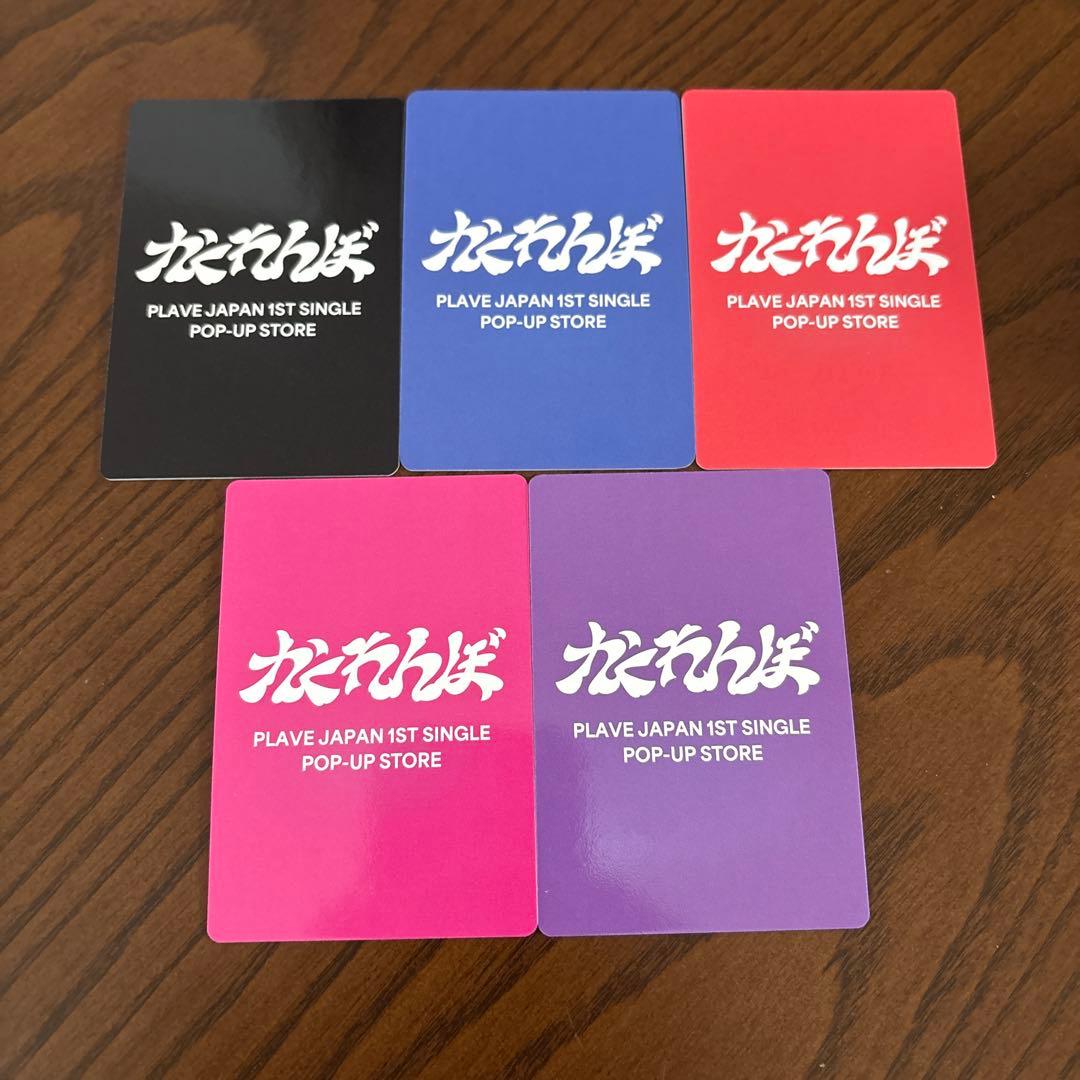 アニメキャラクター PLAVE JAPAN 5枚セットx10 おまけ付き