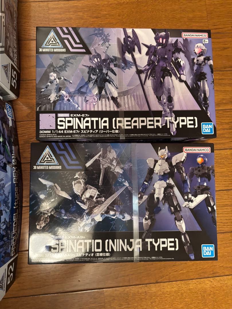 【6】30MM プロヴェデル2種＋スピナティア＋スピナティオ 忍者 4点セット