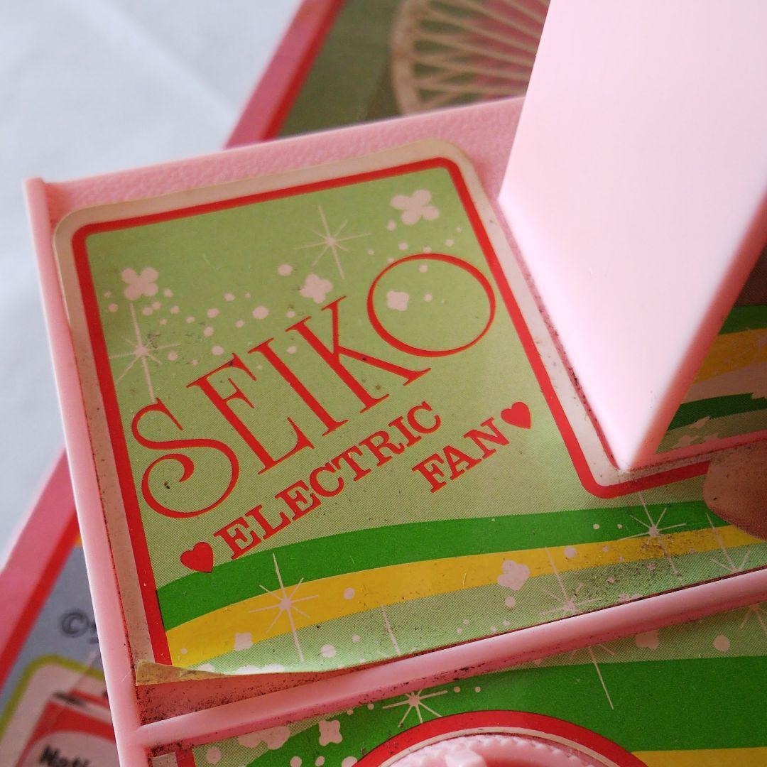 松田聖子せんぷうき