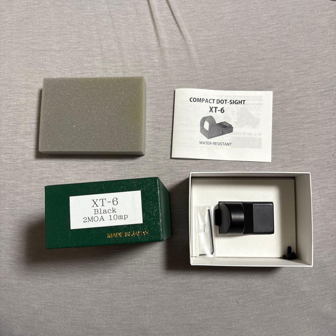 トイガン APS-3 LE2020