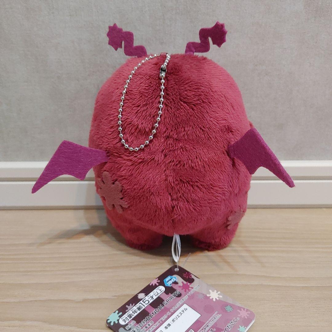 【初代】アイドリッシュセブン アイナナ モンぬい 狗丸トウマ 初期 もんぬい