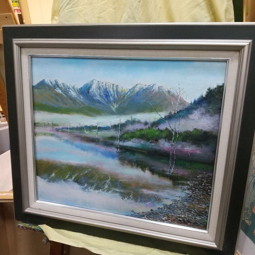 油絵 上高地大正池 中島晃次作 原画一点
