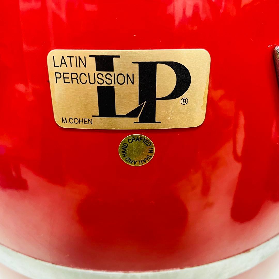LP ラテンパーカッション M.COHEN Original Model コンガ