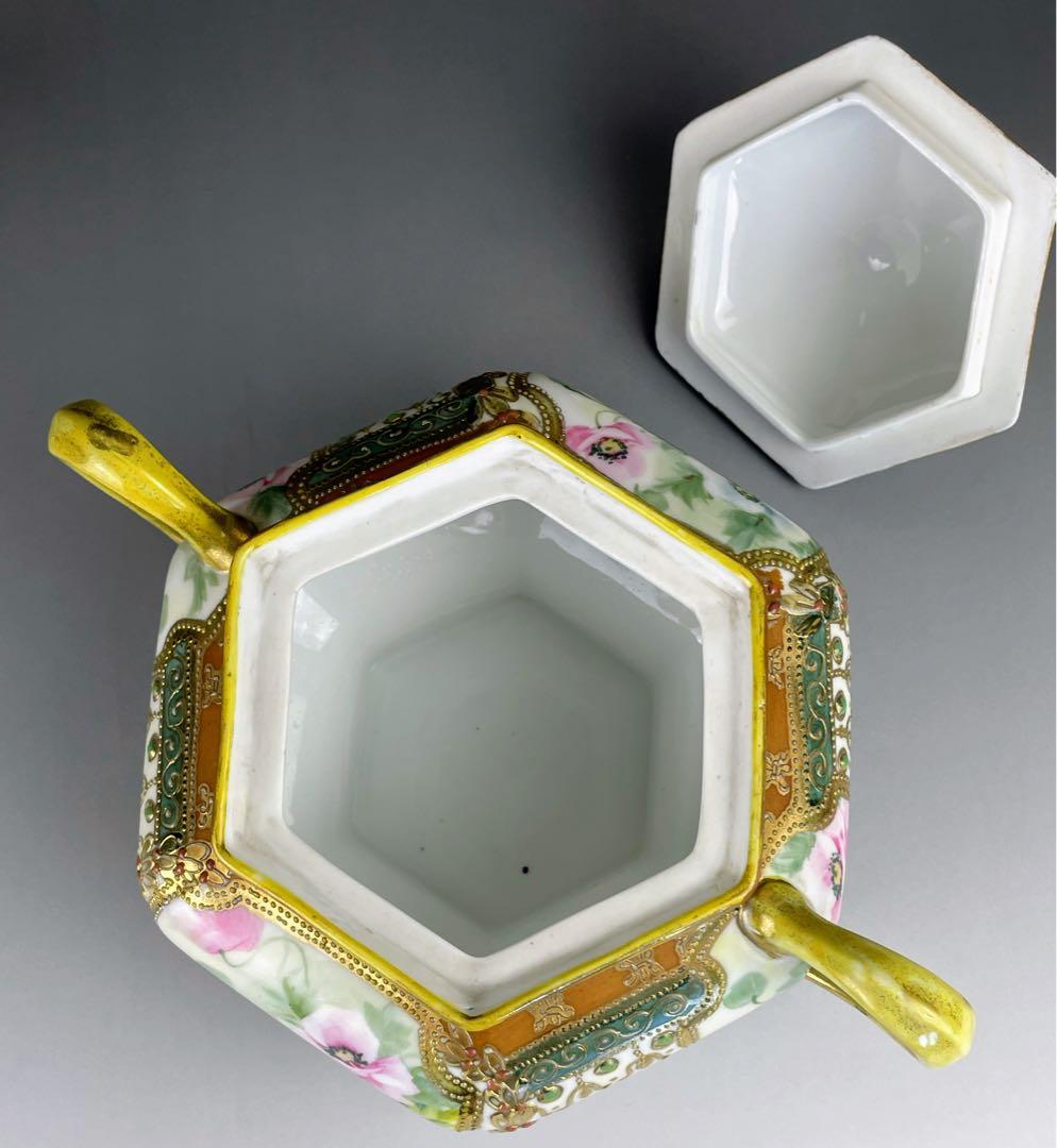 【希少】オールドノリタケ 約２４cm ポピー紋ジュエル付 ビスケットジャー