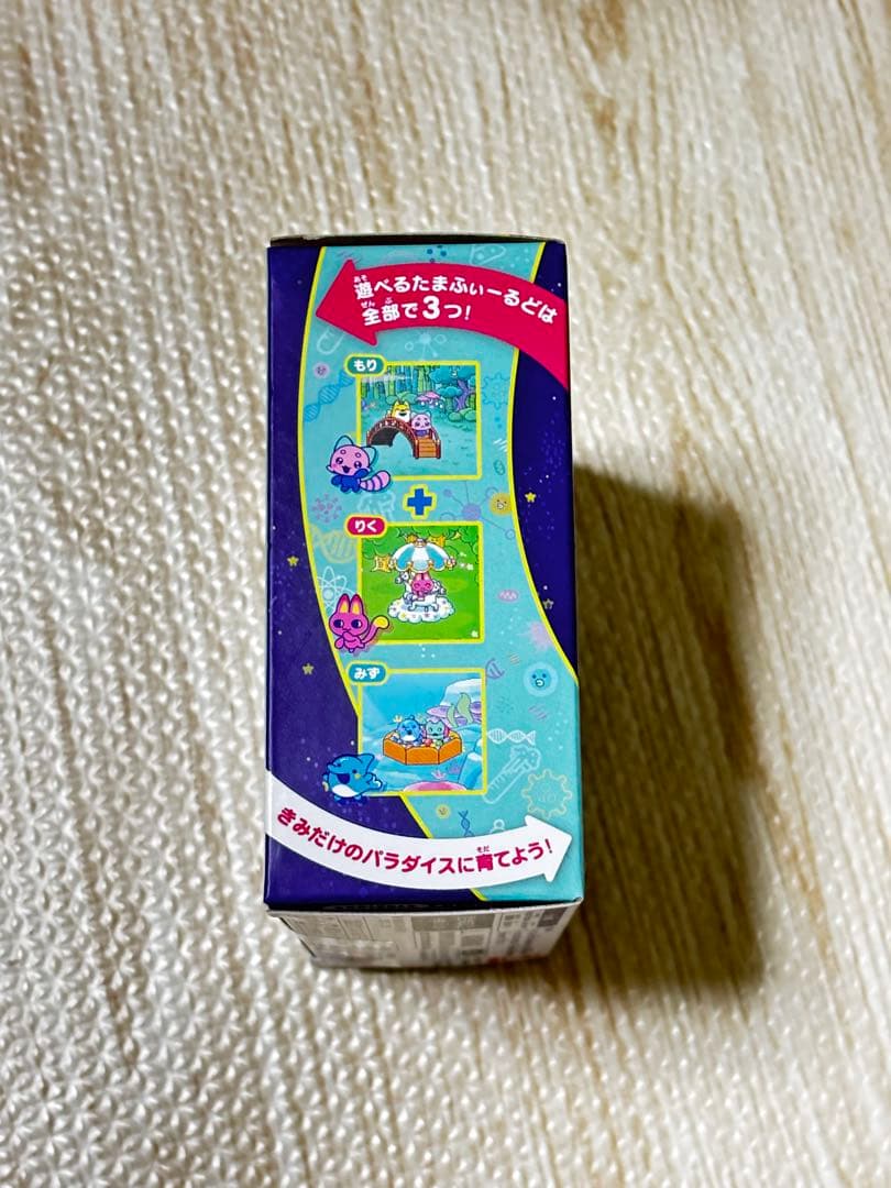 【新品未開封】 たまごっちパラダイス　ジェイドフォレスト&たまらぼステッカー