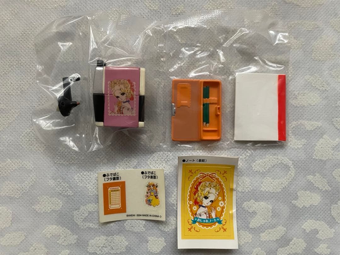 宇山あゆみコレクション⭐︎わたしの想い出カプセル全6種セット