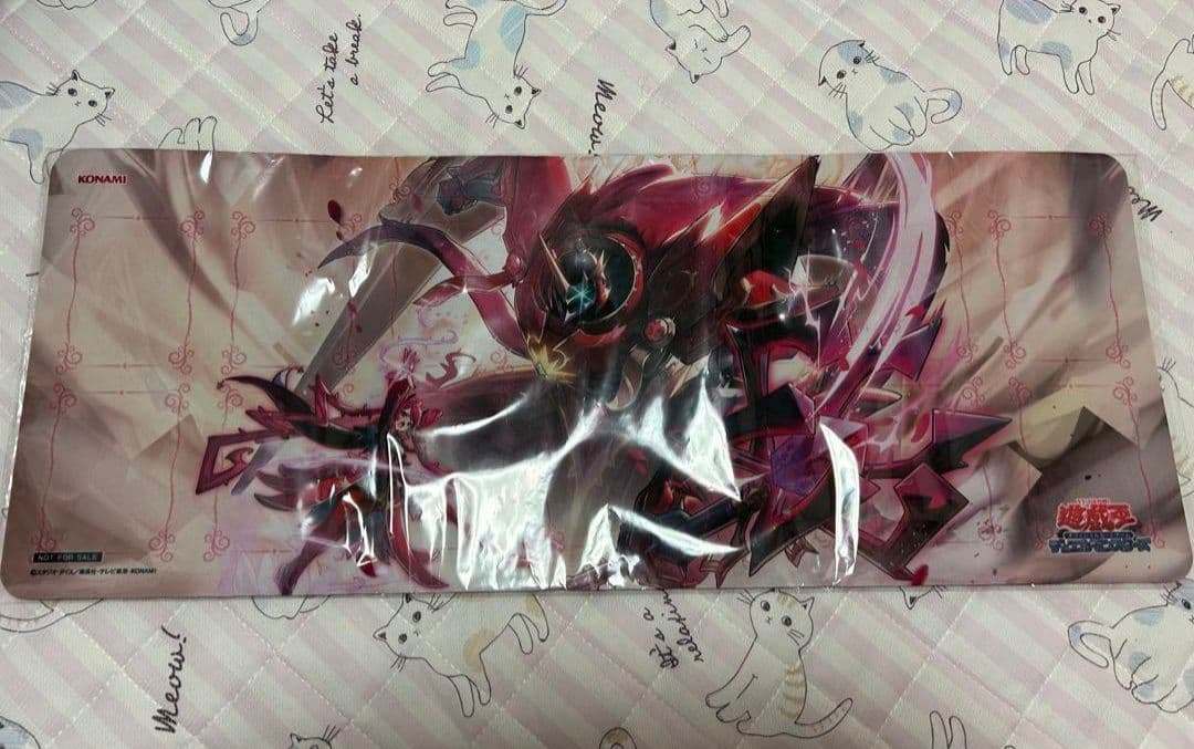 遊戯王　聖王の粉砕　ドミナスパージ　ハーフ プレイマット