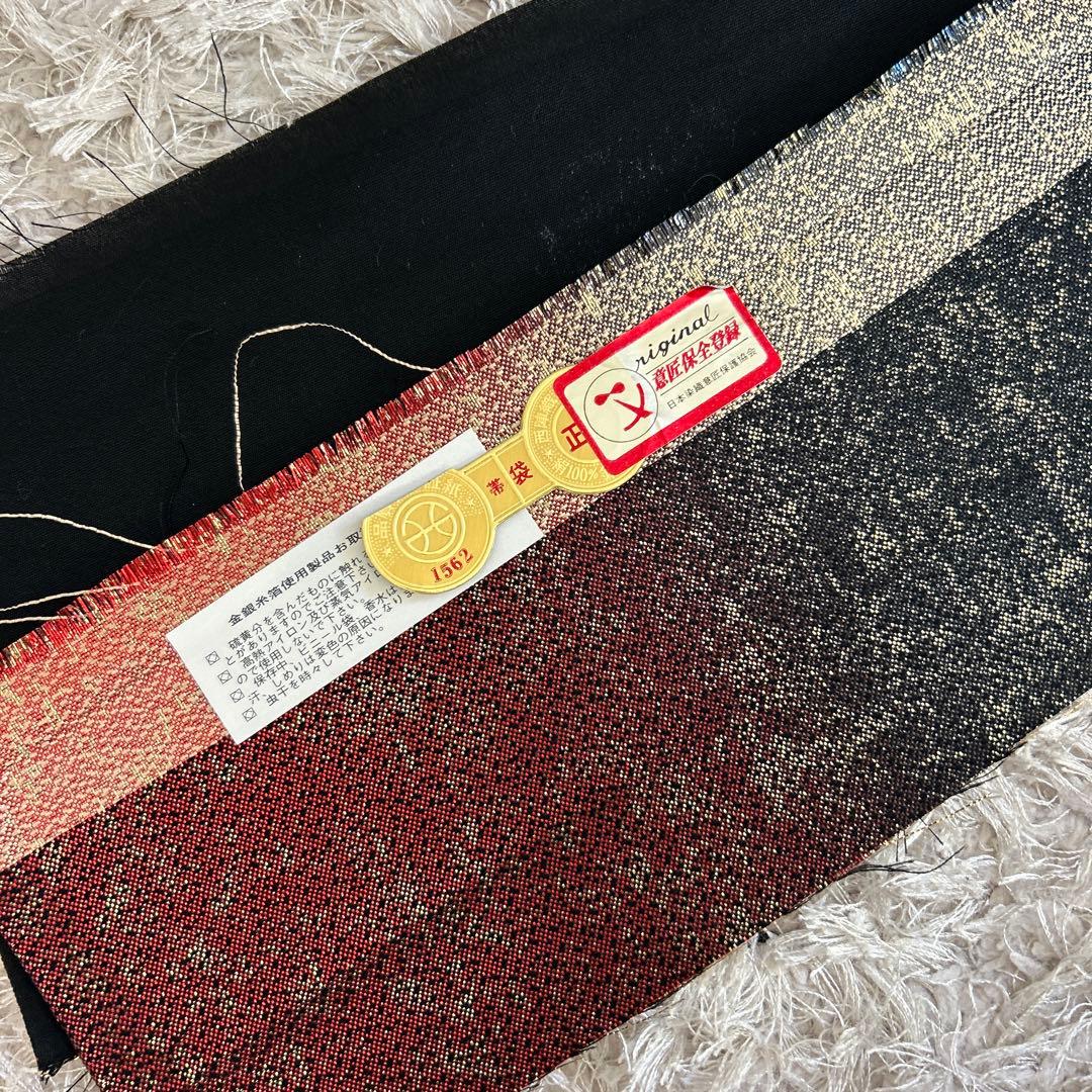 豪華新品西陣織袋帯付き　正絹振袖フルセットお探しの方に！！アースカラー　成人式