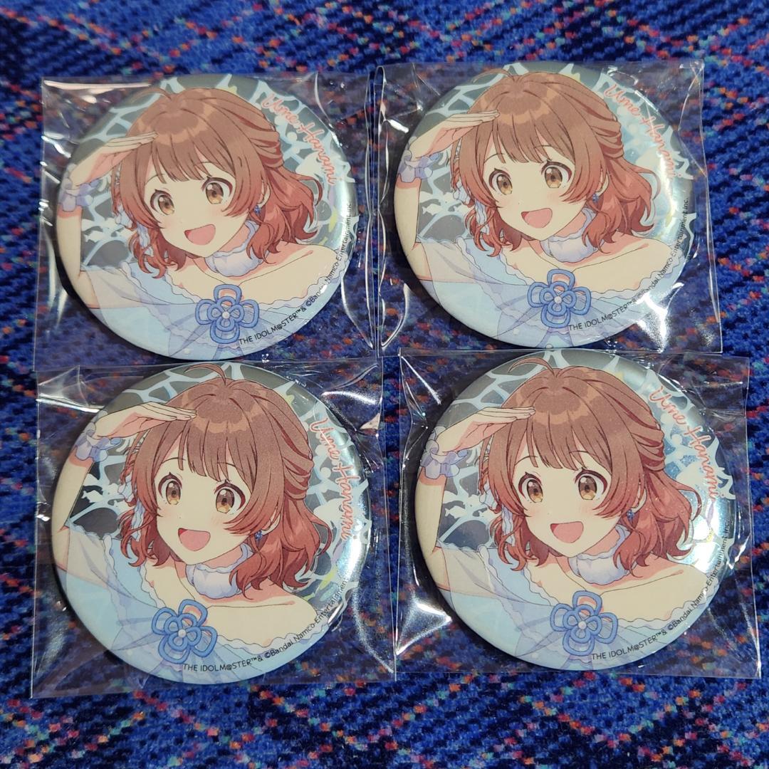 【学マス/花海佑芽】缶バッジセット12点