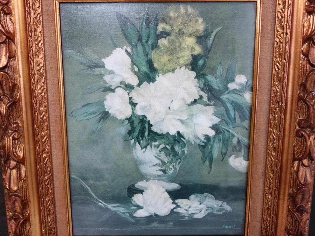 M▽エドゥアール・マネ 油彩 レプリカ 複製画 額縁 花瓶の芍薬 (37919)