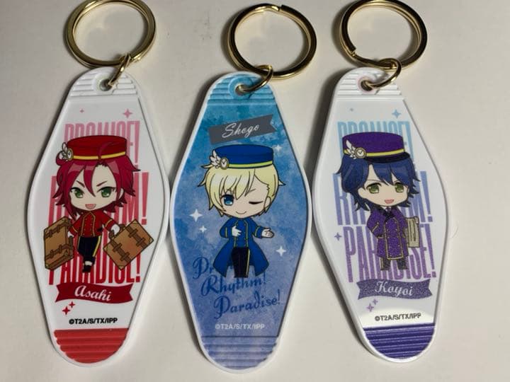 プリパラ ルームキーホルダー(セット販売)