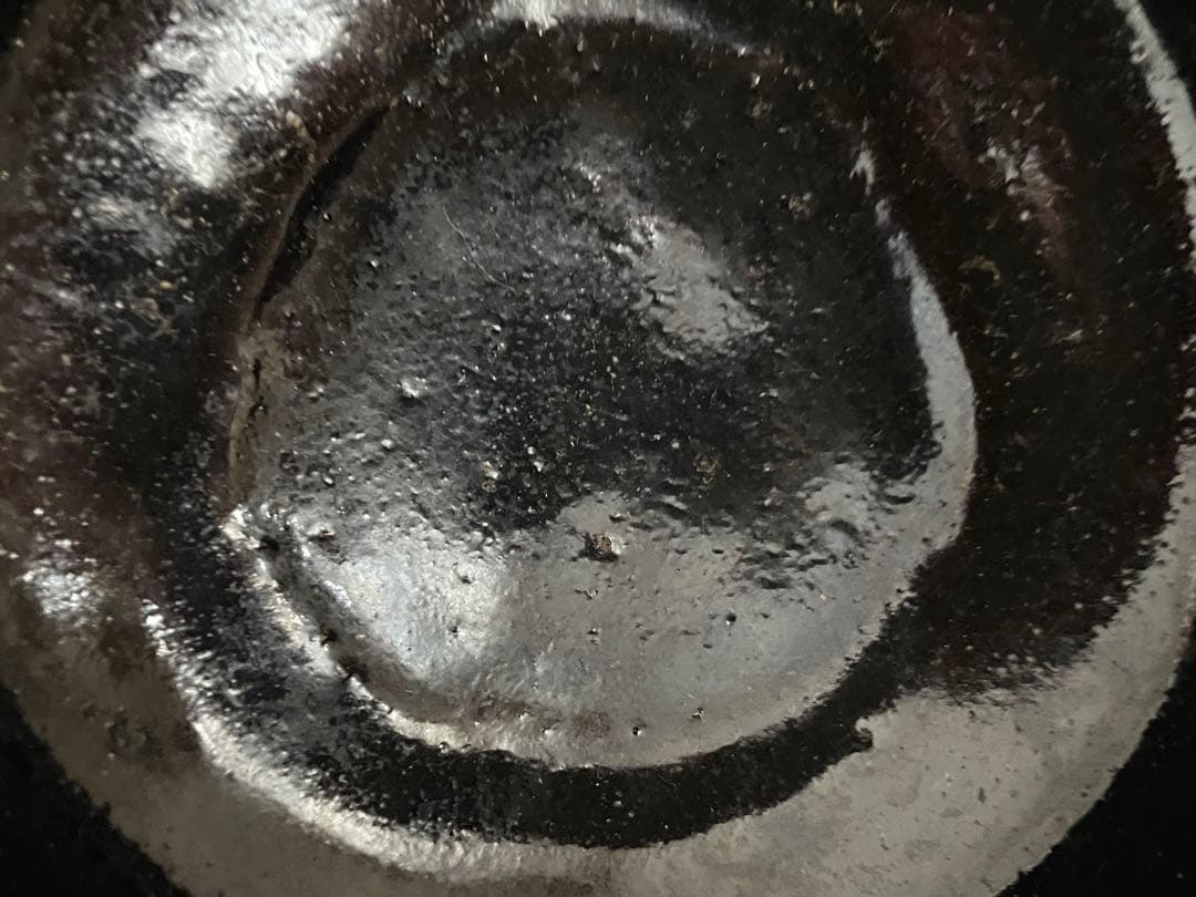 茶道具　陶芸家　十二代　樂吉左衛門　樂弘入　黒楽茶碗　抹茶碗