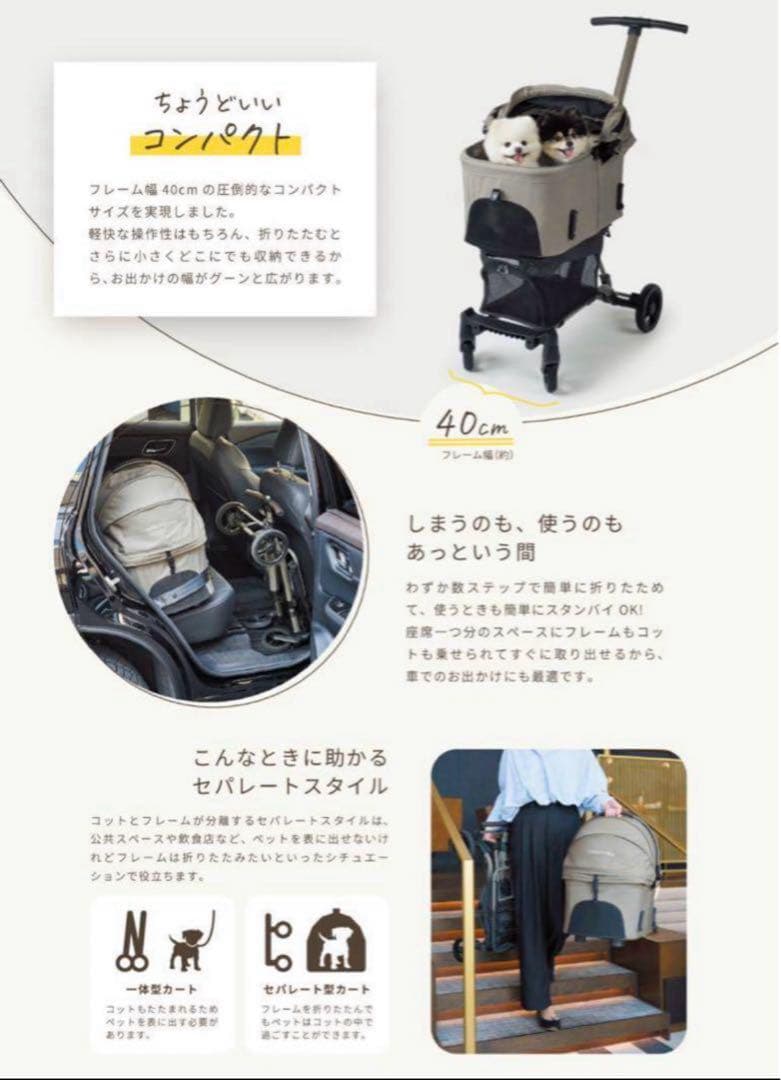 エアバギー AIRBUGGY WIZ X ブルーグレー