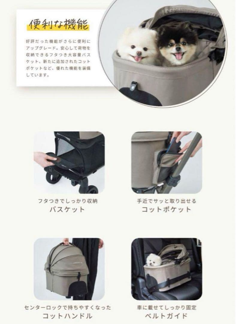 エアバギー AIRBUGGY WIZ X ブルーグレー