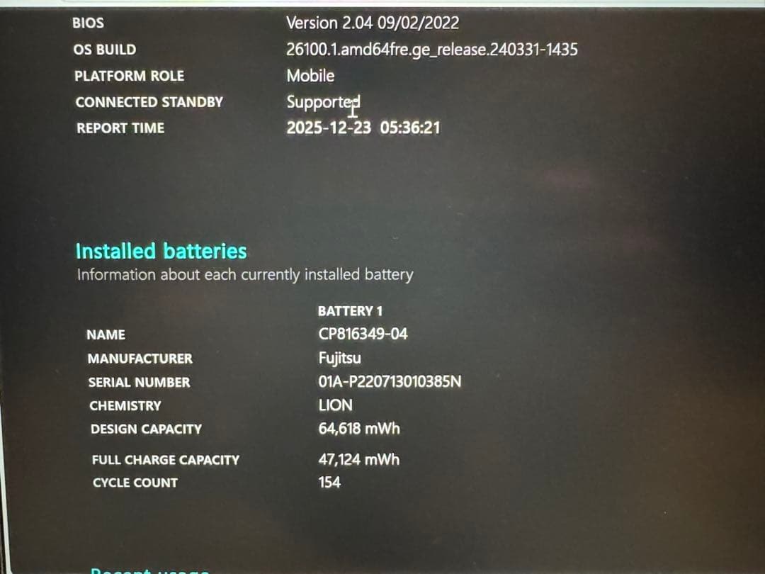 富士通 LIFEBOOK U9312/KX Core i5 1235U