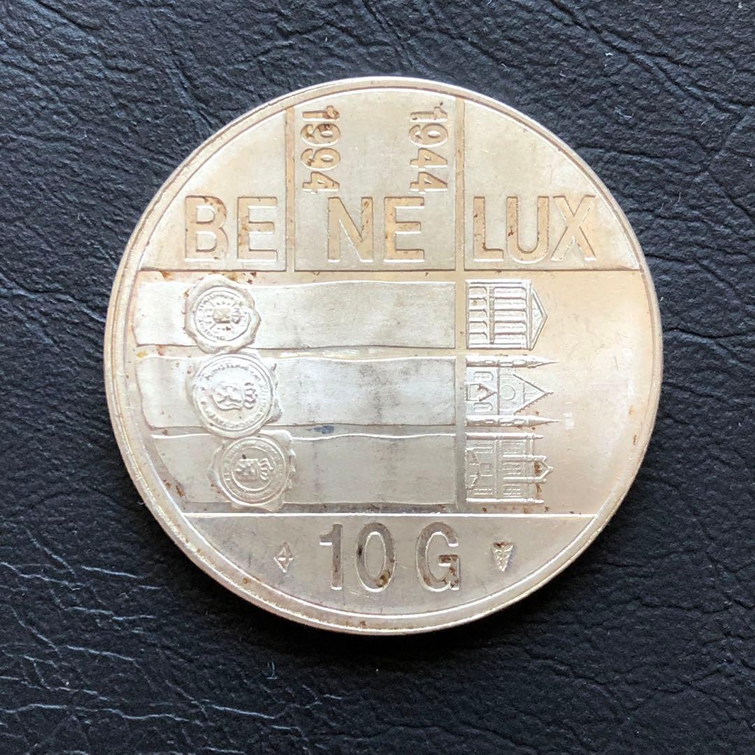 2648【オランダ・希少銀貨・トーンあり】1994年10ギルダー　銀貨　古銭