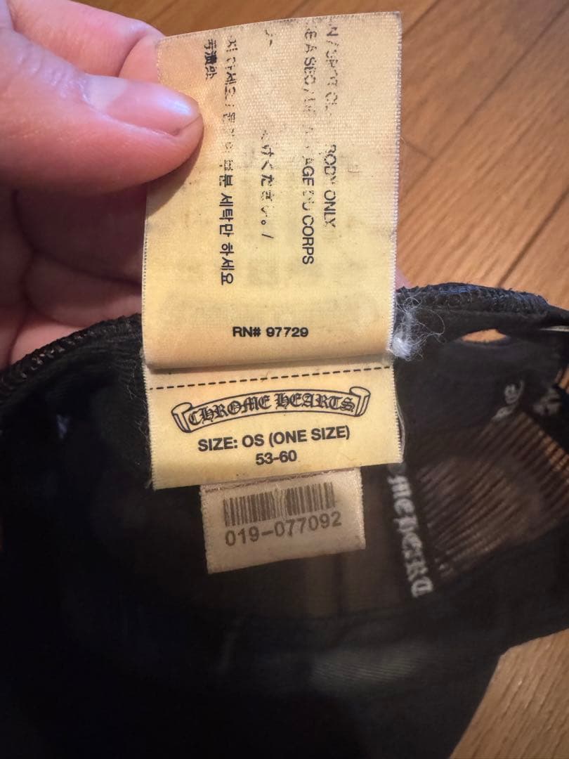 【zzz】CHROME HEARTS トラッカーキャップ　ラスベガス限定