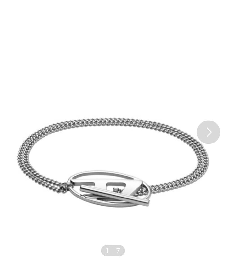 ディーゼル　ユニセックスブレスレット