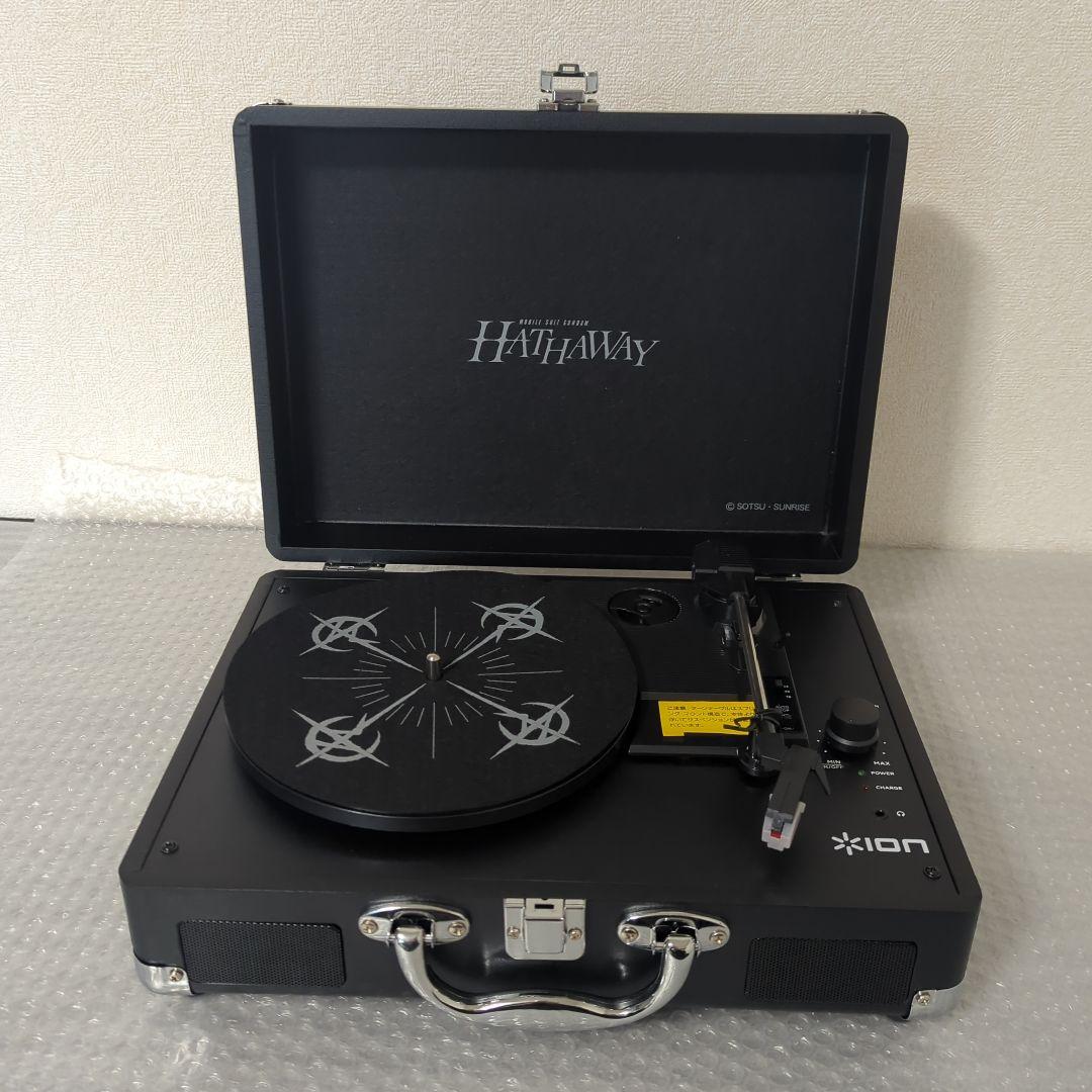 〚希少・美品〛ion 閃光のハサウェイ ポータブル　レコードプレーヤー