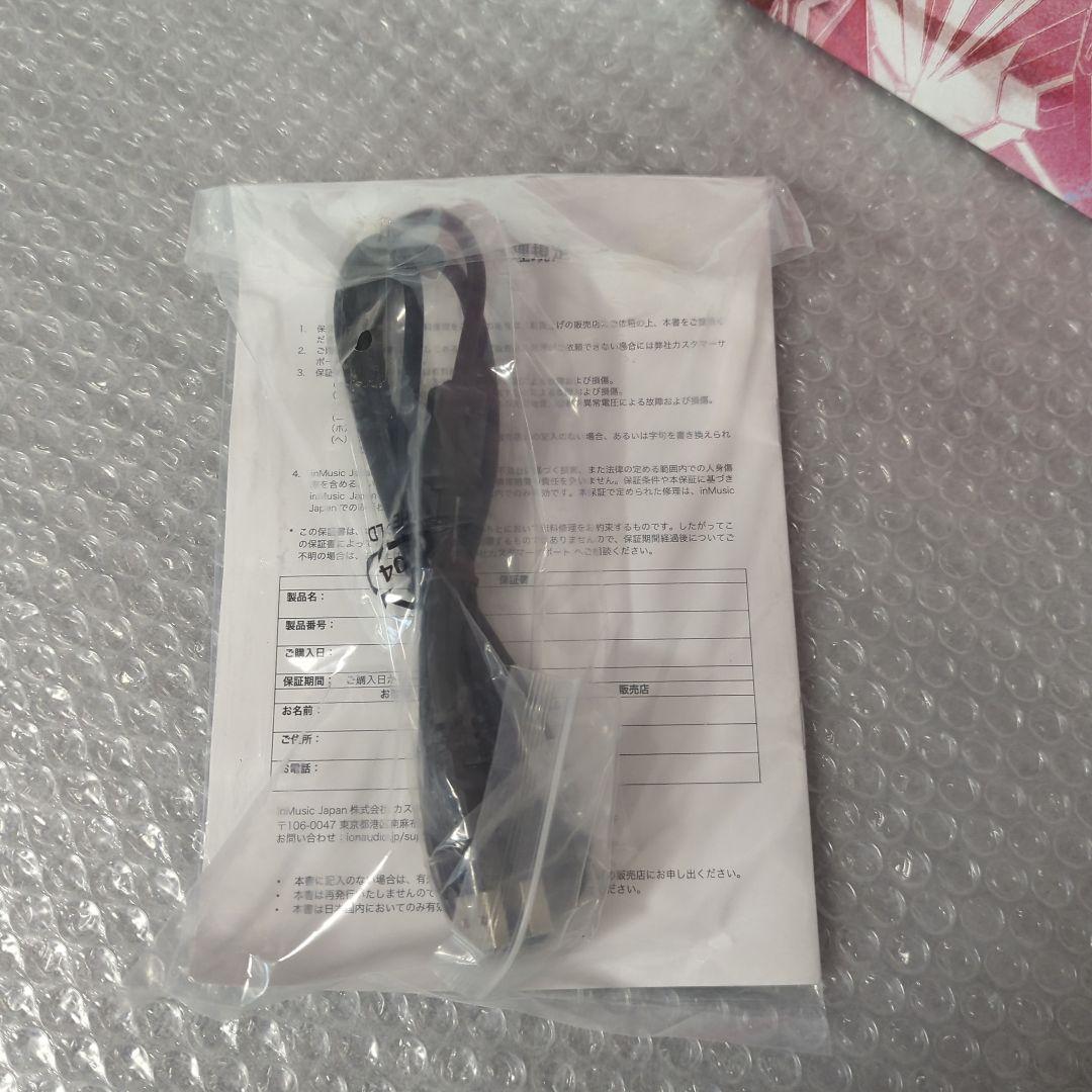 〚希少・美品〛ion 閃光のハサウェイ ポータブル　レコードプレーヤー