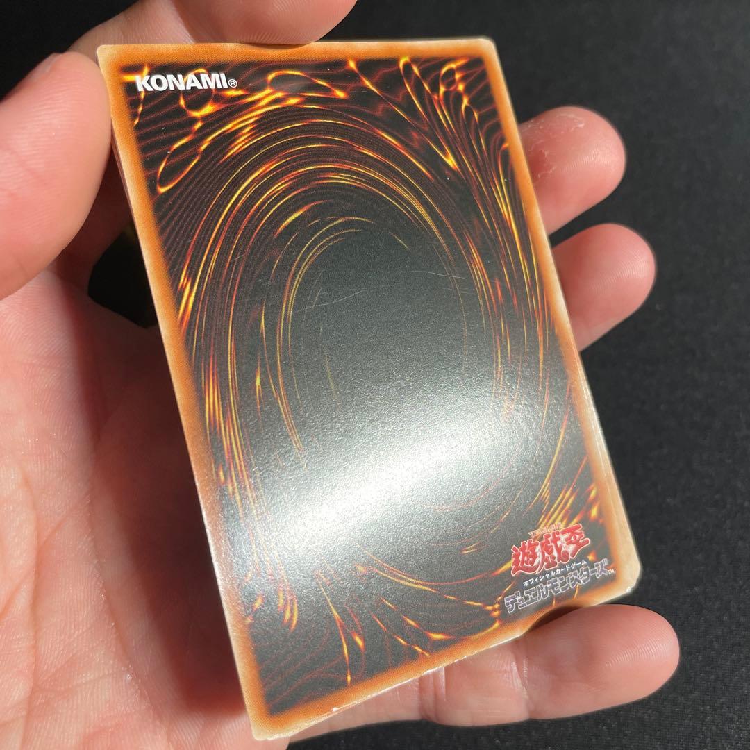 遊戯王　アームド・ドラゴン・サンダー LV10 LV7 ホワイトLV10セット