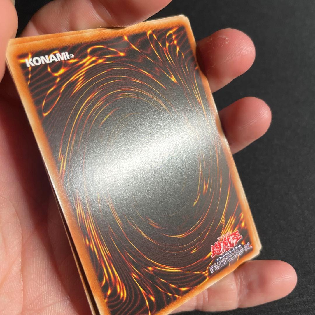 遊戯王　アームド・ドラゴン・サンダー LV10 LV7 ホワイトLV10セット