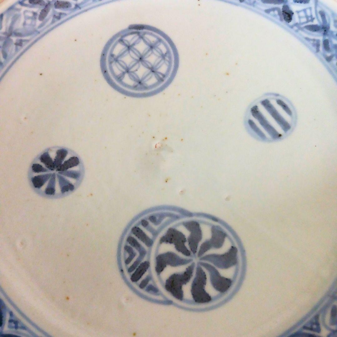 古伊万里　手鞠皿　20センチ