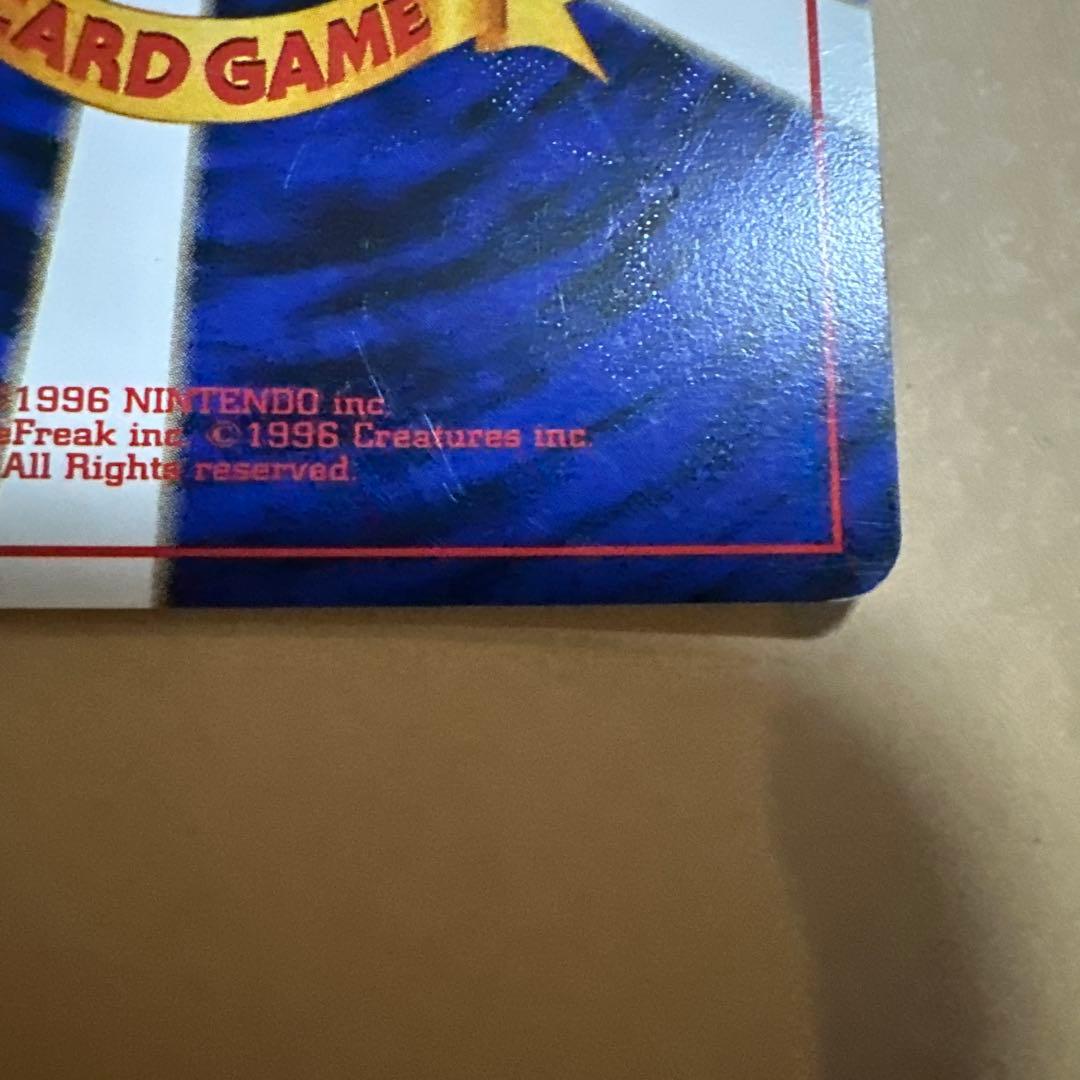 ポケモンカード 旧裏 わるいカメックス blastoise